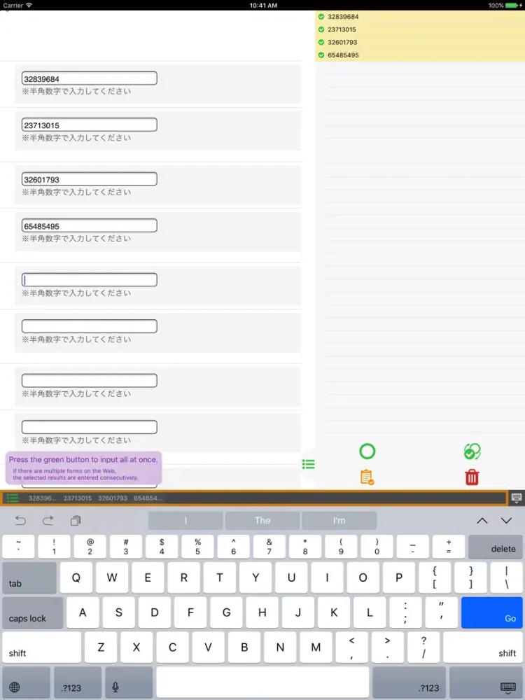 Capturas de pantalla de ID Recognition - Simple OCR iPad 