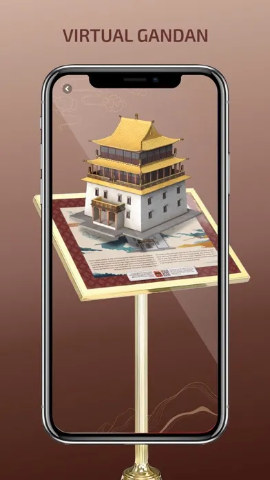 Virtual Gandan স্ক্রিনশট