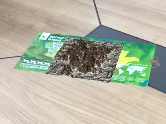 Capturas de tela do Цоохор найз iPad 