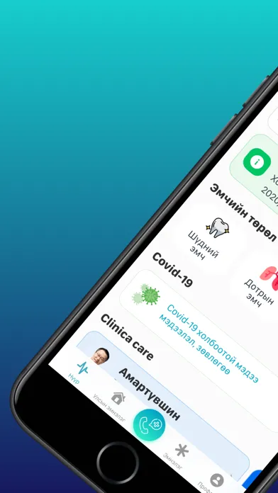 Tangkapan layar Clinica