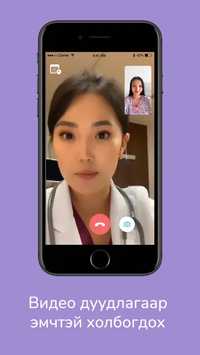 Tangkapan layar Clinica