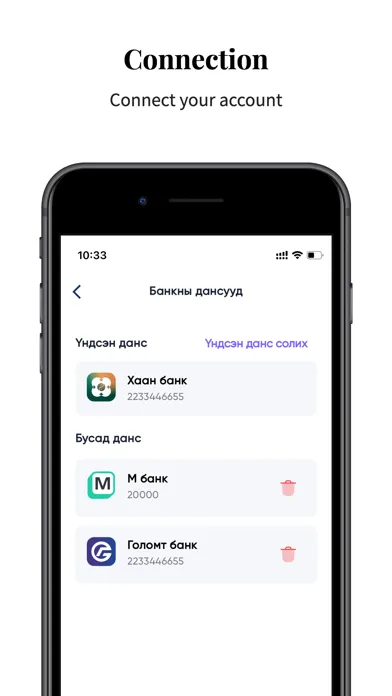 Balance by BalancedCredit应用截图