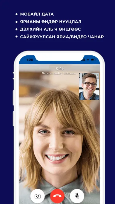 صور CallPro