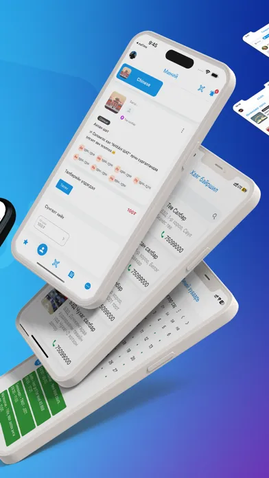 Americano English Course Screenshots