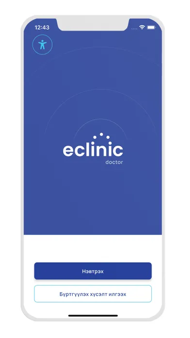 Tangkapan skrin Eclinic Doctors