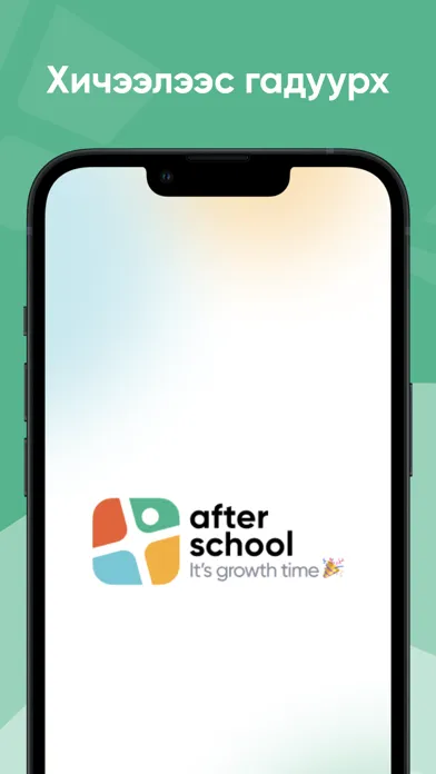 After School MN Screenshots