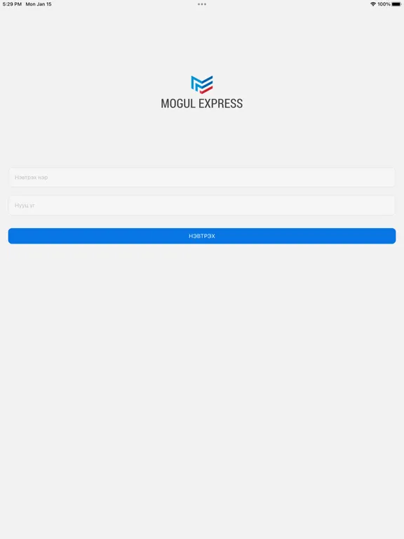 Скриншоты MEX Warehouse iPad 