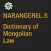 Dictionary of Mongolian Law