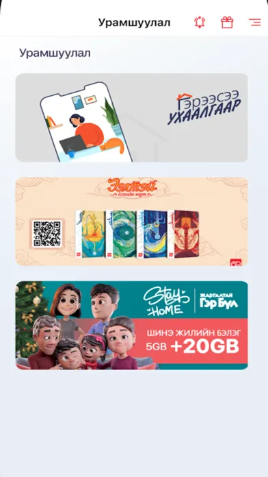 Zrzuty ekranu mobidealer