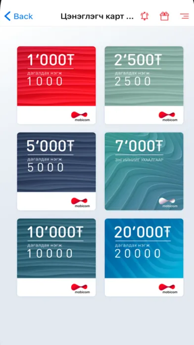 Zrzuty ekranu mobidealer