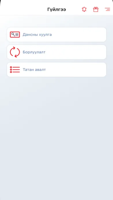Zrzuty ekranu mobidealer