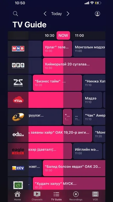 Capturas de tela do MOTV.mn