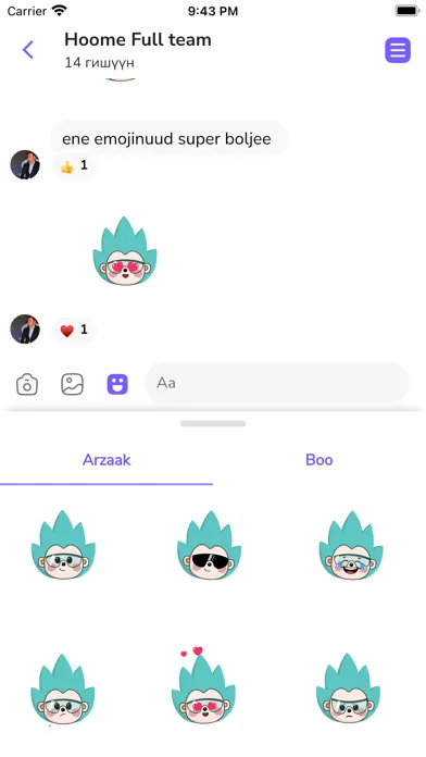 Zrzuty ekranu Chatlay