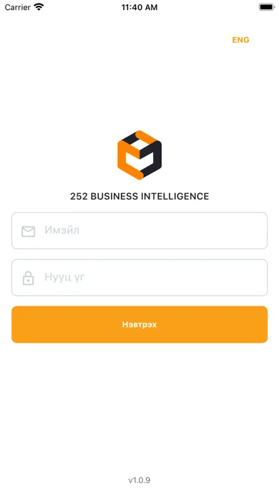 Tangkapan skrin 252
