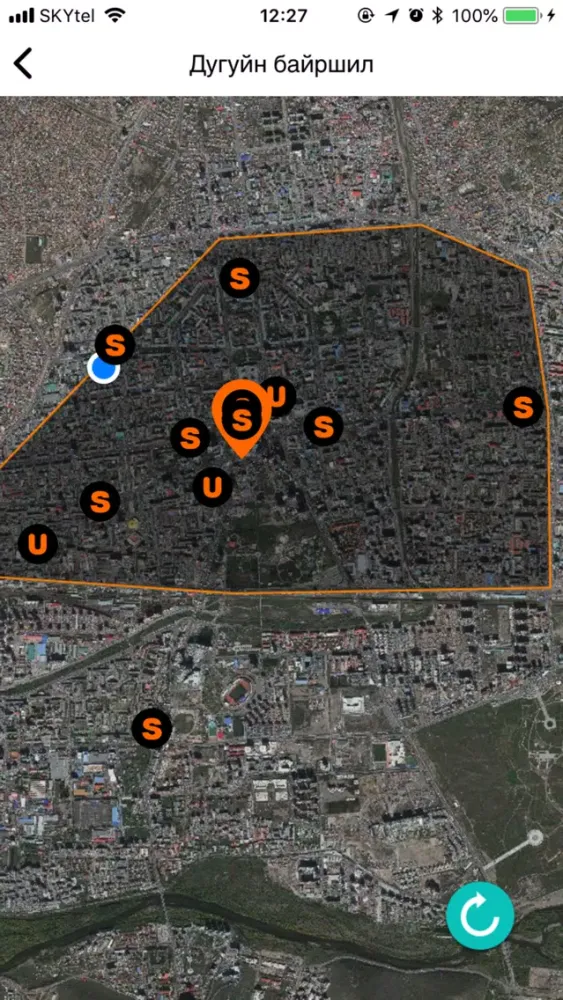 Tangkapan skrin UBIKE Ulaanbaatar