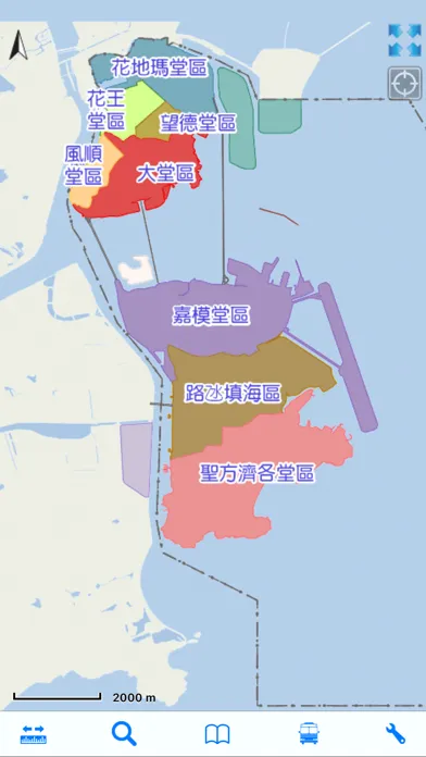 Capturas de pantalla de 澳門地圖通 Macau GeoGuide