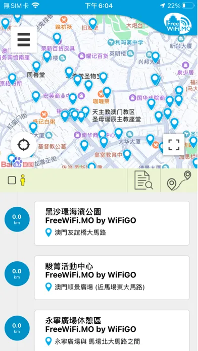 FreeWiFi.MO स्क्रीनशॉट