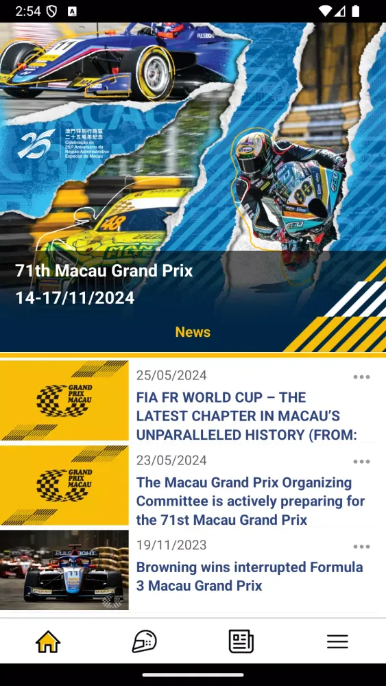 Macau GP應用截圖