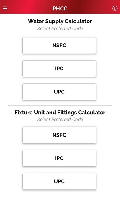 Скриншоты PHCC Water Supply Calculator