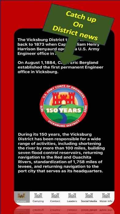 ภาพหน้าจอของ USACE Vicksburg