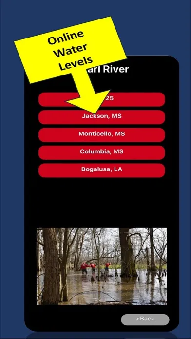 ภาพหน้าจอของ USACE Vicksburg