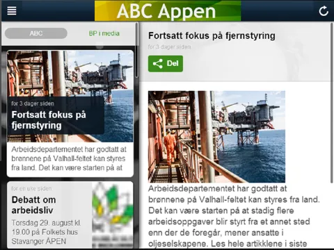 Скриншоты ABC Appen iPad 