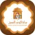 بوابة الهند للتسوق