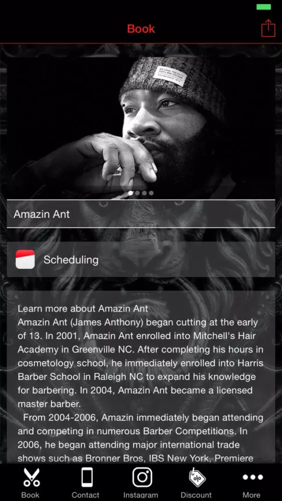 Amazin Ant 스크린샷