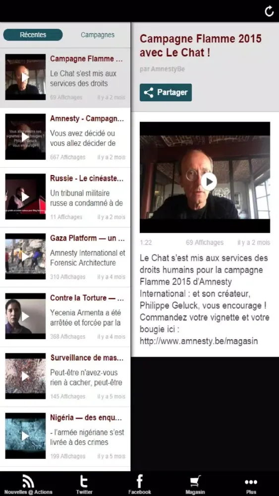 Amnesty Belgique スクリーンショット