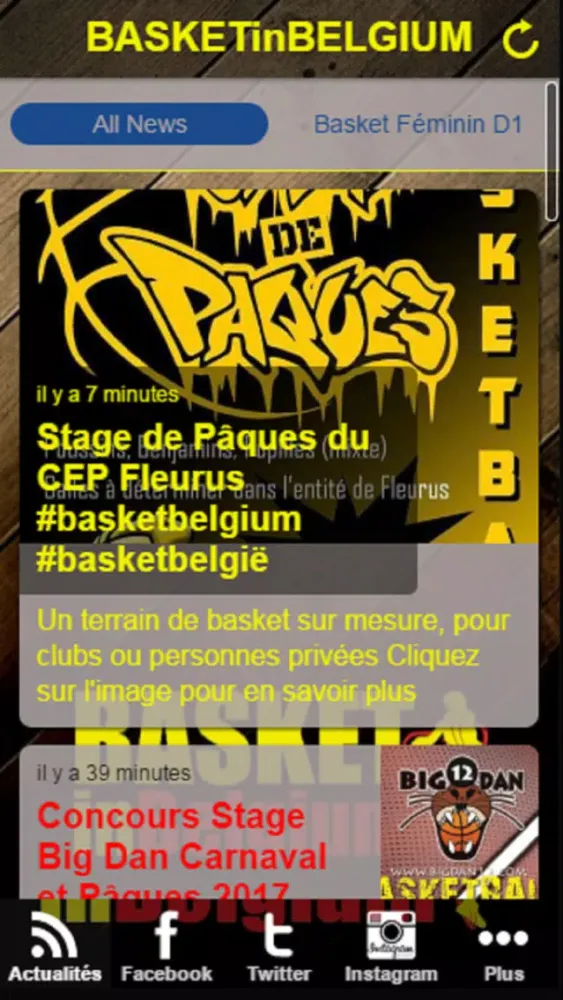 Basket in Belgium应用截图