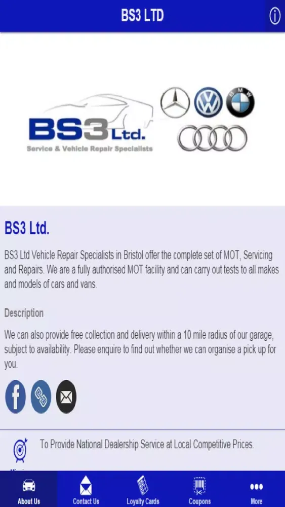 BS3 MOT 스크린샷