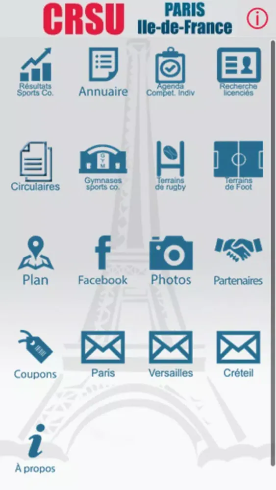 Скриншоты CRSU Paris Ile de France