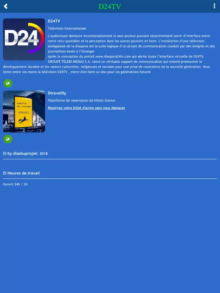تصاویر D24 International iPad 