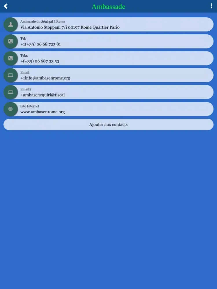 تصاویر D24 International iPad 