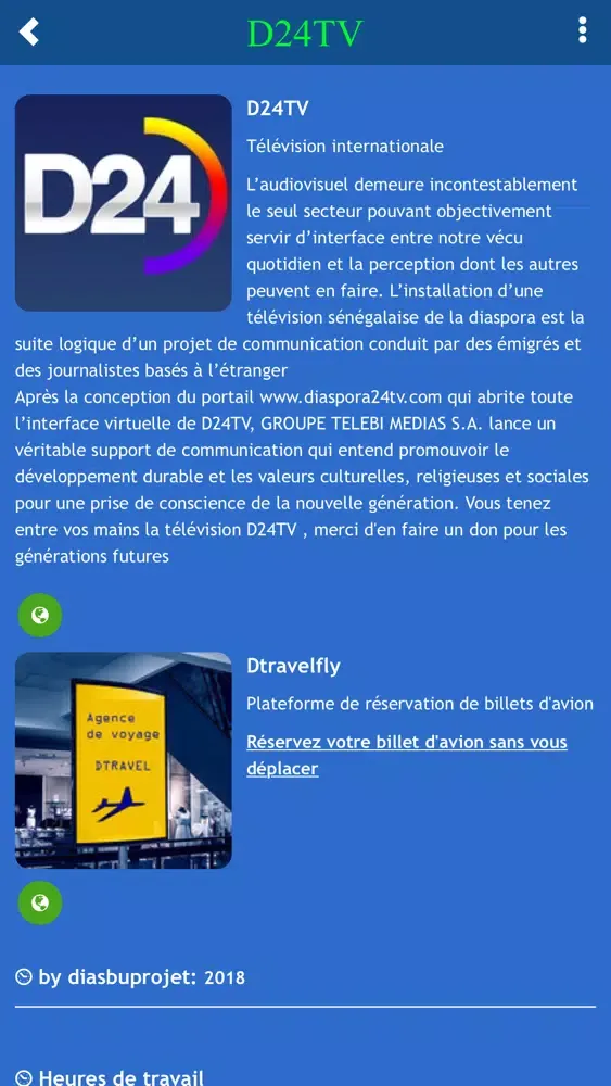 تصاویر D24 International