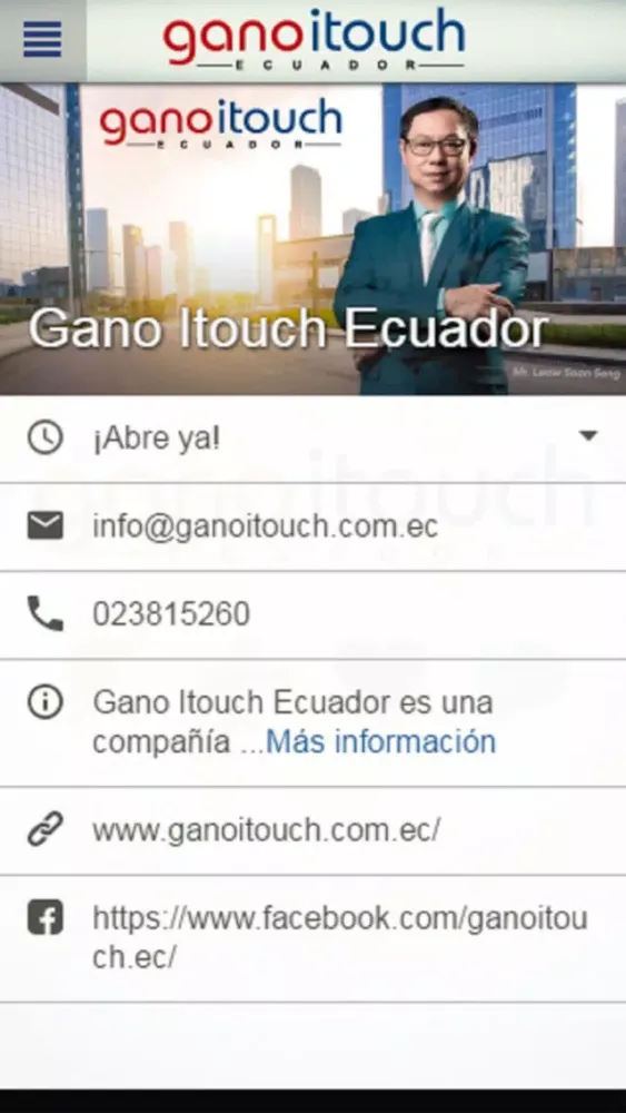 صور Gano Itouch Ecuador