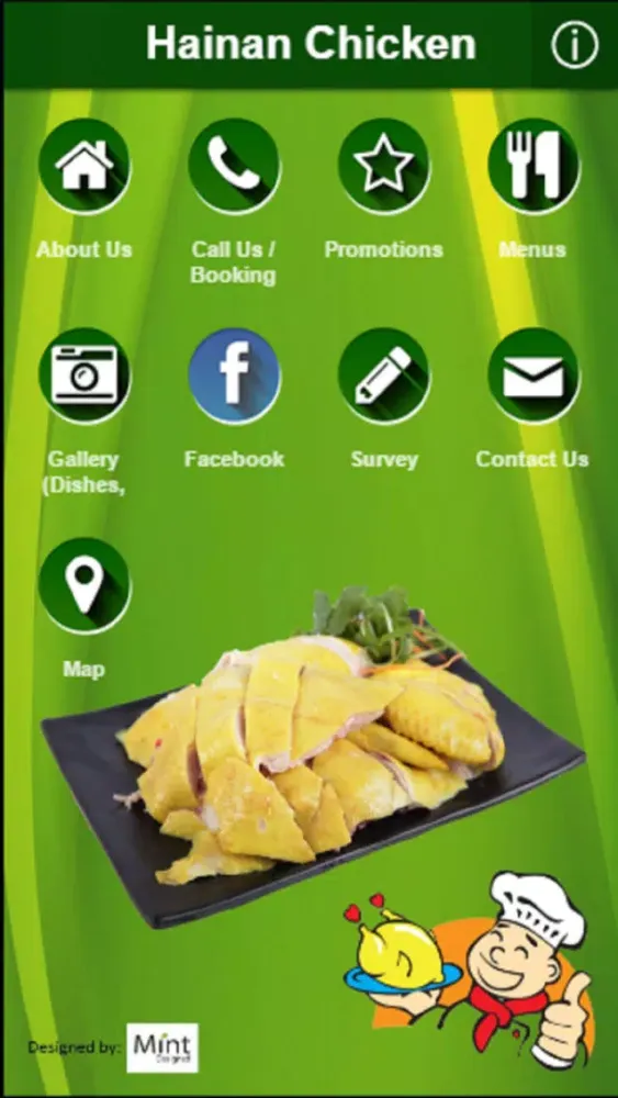تصاویر Hainan Chicken