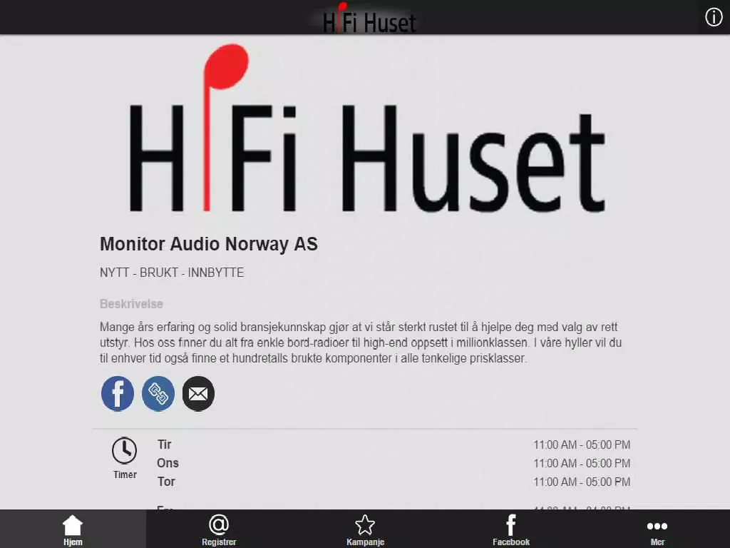 HiFi Huset iPad 應用截圖