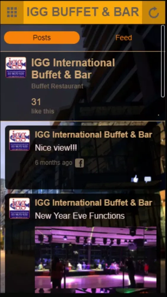 صور IGG International Buffet
