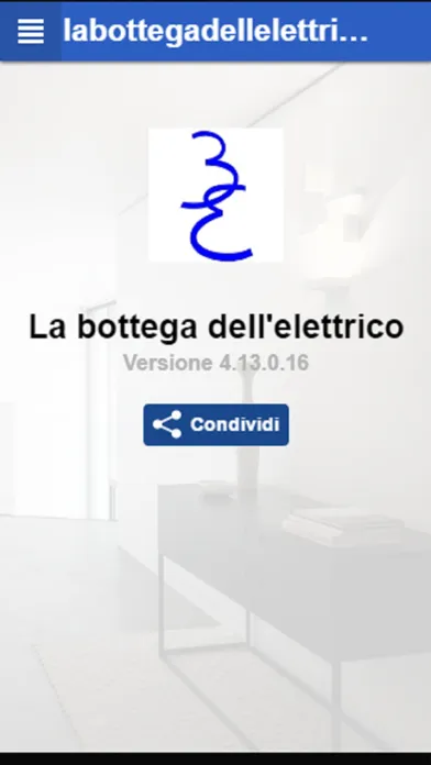 Скриншоты La bottega dell'elettrico