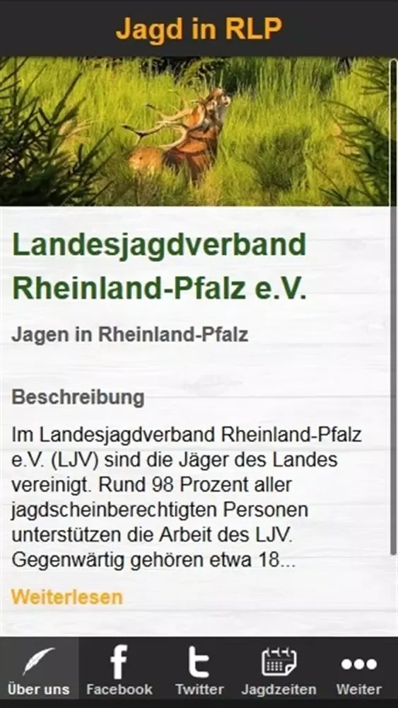 LJV RLP App 스크린샷