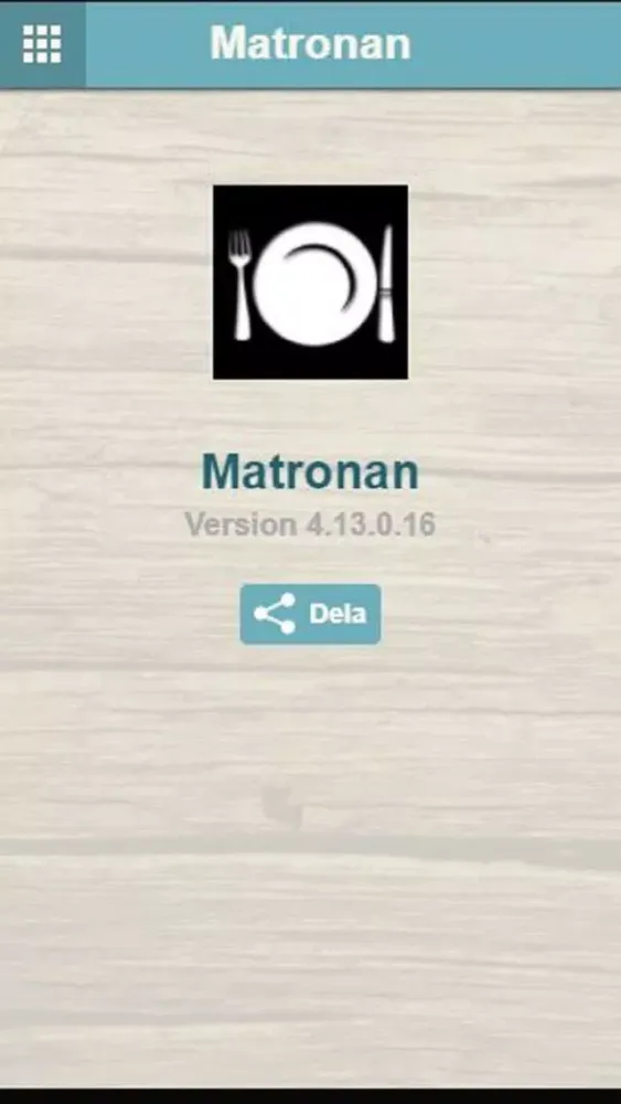 صور Matronan