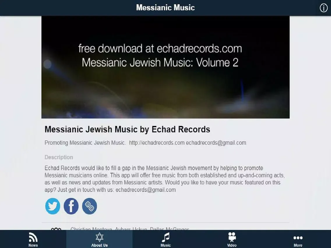 Скриншоты Messianic Jewish Music iPad 