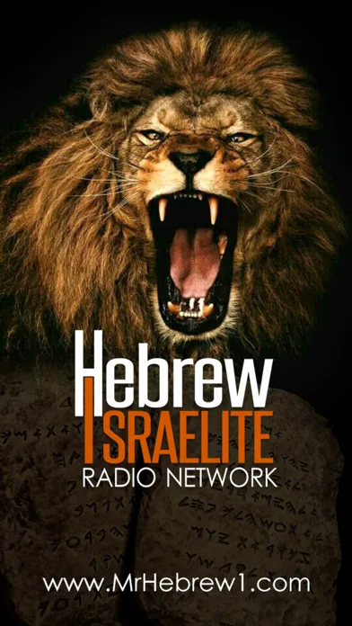 Ảnh chụp màn hình của Hebrew Israelite Radio