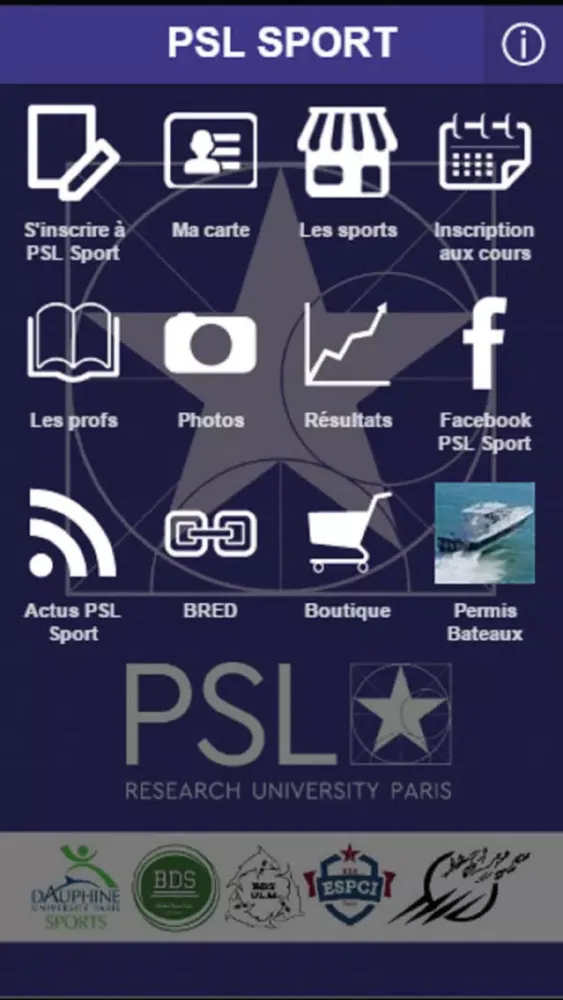 تصاویر PSL Sport