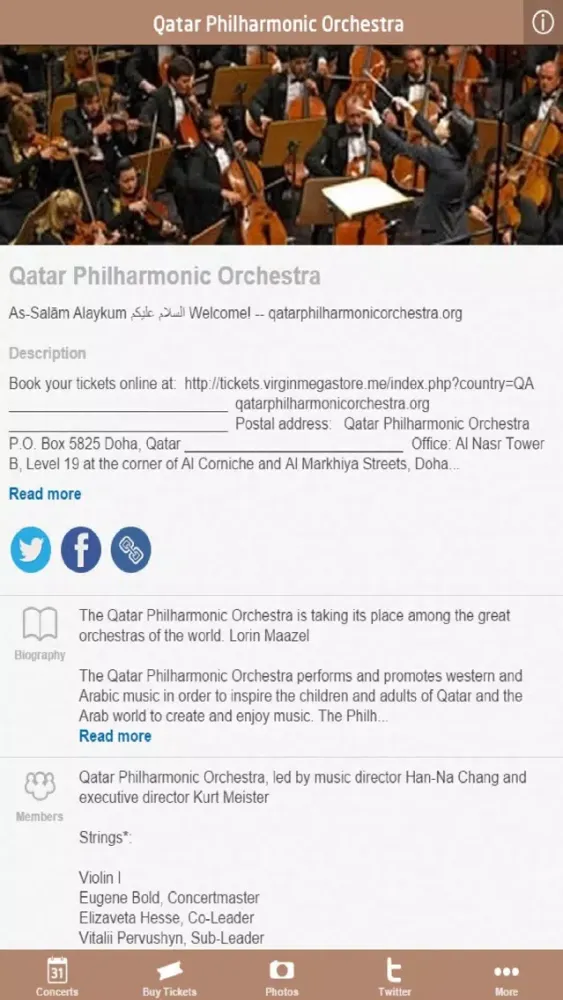Zrzuty ekranu Qatar Philharmonic Orchestra