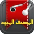 TAJWEED QURAN TAJWEED QURAN