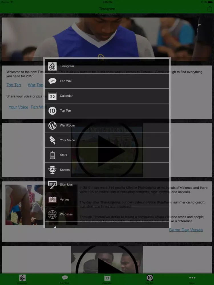 Скриншоты Timoteo iPad 