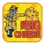 The Big Cheese Restaurant