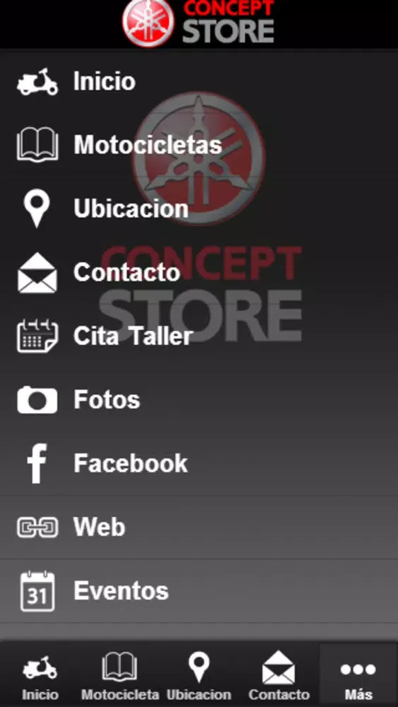 Yamaha Concept Store Mexico Screenshots